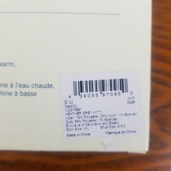 Tucker Tate Crew Socks Kitten Cozy M/L 2 Pair - Picture 8 of 8